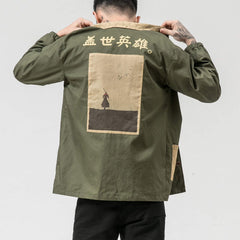 Uysa Shirt Jacket Green