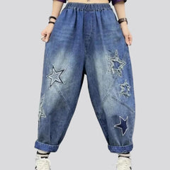 Baggy jean pants for women