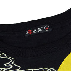 Monsuta Shirt Black