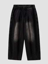 Retro Washed Loose Casual Pants