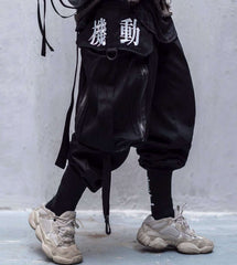 Dark Knack Cargo Pants