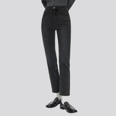 Slim fit high rise women's jeans