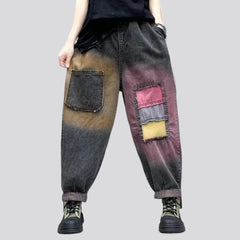 Baggy denim pants for ladies