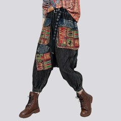 Baggy vintage jeans pants for ladies