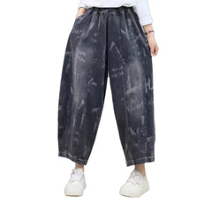 Mid rise women's denim joggers