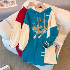 Vintage Persimmon Plush Hooded Sweatshirt Dress