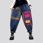 Baggy denim pants for ladies