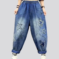 Baggy jean pants for women
