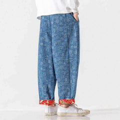 Sugami Pants Light Blue