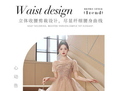 Short-Sleeve Ruffle Mesh A-Line Evening Gown / Midi Evening Dress