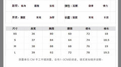 Set: Contrast Collar Plaid Bow Ruffle Pleated Mini A-Line Dress + Shorts