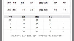 Set: Contrast Collar Plaid Bow Ruffle Pleated Mini A-Line Dress + Shorts