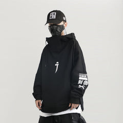 Ninjutsu X Hoodie