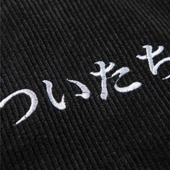 Embroidered Corduroy Jacket