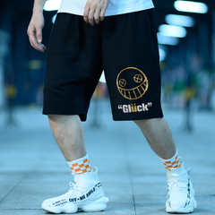 Gluck Streetwear Shorts