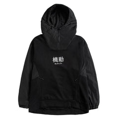 Hip Hop Embroidered Patchwork Hoodie