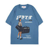 March Tee