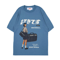 March Tee