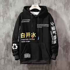 Teki Hoodie