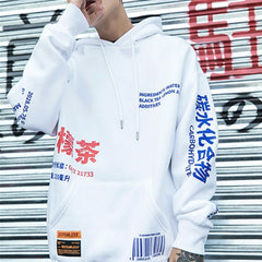 "Yuki" Hoodie