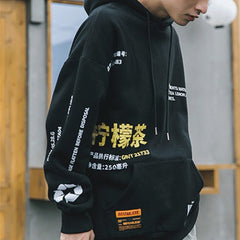 "Yuki" Hoodie