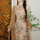 Halter-Neck Floral Print Midi Mermaid Dress / Puff-Sleeve Open Front Cardigan / Set