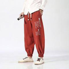 Yoiri V2 Pants Red Orange