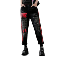 Baggy high-waist denim pants for ladies