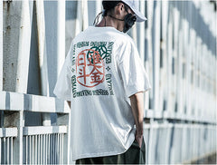 Chinese Character Design Streetwear Tee
