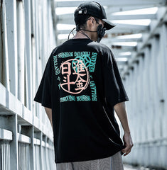 Chinese Character Design Streetwear Tee