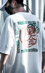 Chinese Character Design Streetwear Tee