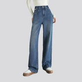 Casual faded lines straight-cut jeans for women