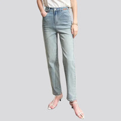High-waist mom jeans for women