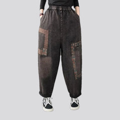 Mid rise slouchy jean harem jeans for ladies