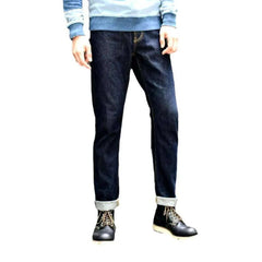 Sanforized selvedge jeans for men