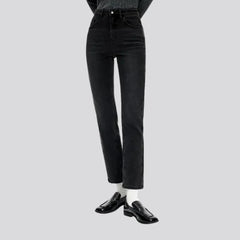 Slim fit high rise women's jeans