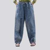 Vintage mid-waist slouchy women's jeans joggers