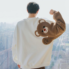 Teddy Bear Sweatshirt