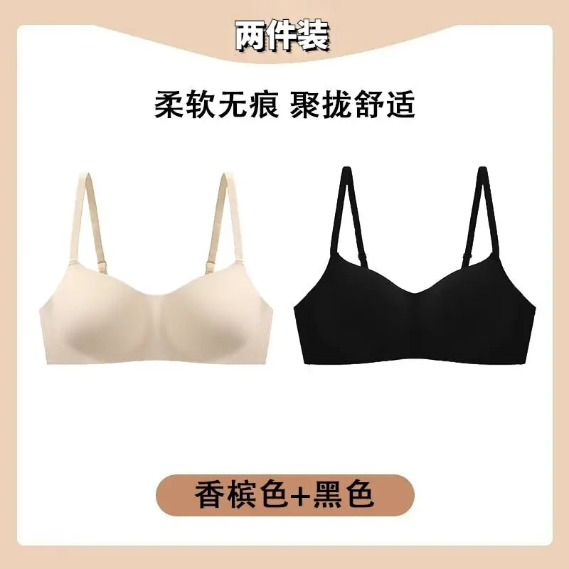 Summer One Piece Seamless Bra