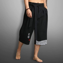 Kimono Street Pants