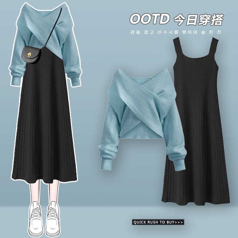 4 Colors Cross Knit Sweater Dress Two Pieces Set