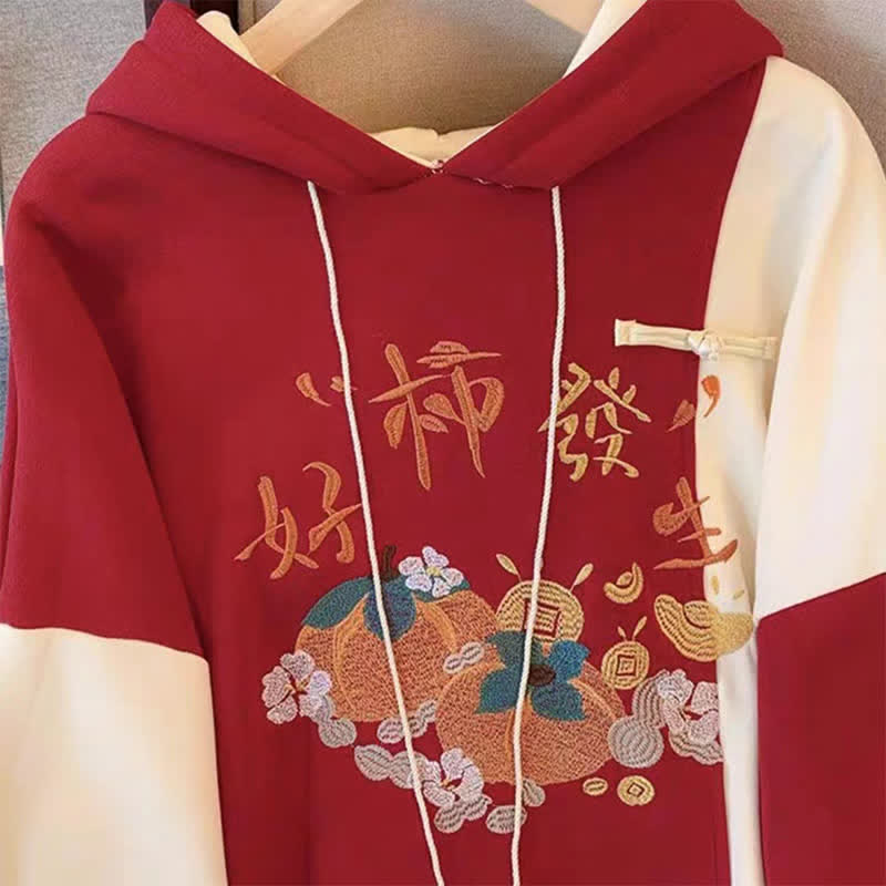 Vintage Persimmon Plush Hooded Sweatshirt Dress