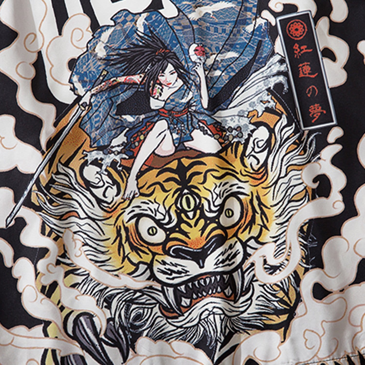 Red Lotus Kimono