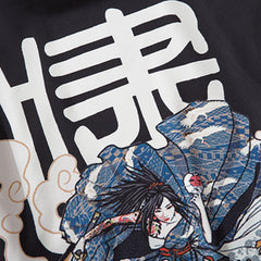 Red Lotus Kimono