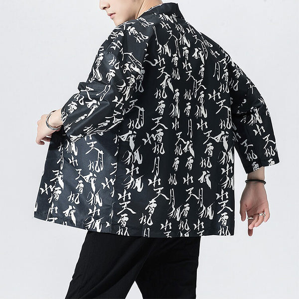 Etoiku Kimono Black Text