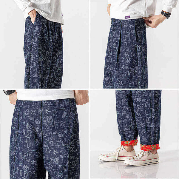 Sugami Pants Dark Blue
