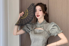 Puff-Sleeve Stand Collar Floral Jacquard Frog Buttoned Mini A-Line Dress