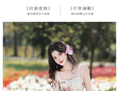 Spaghetti Strap Floral Print Midi A-Line Dress / Plain Tie Front Cardigan / Set