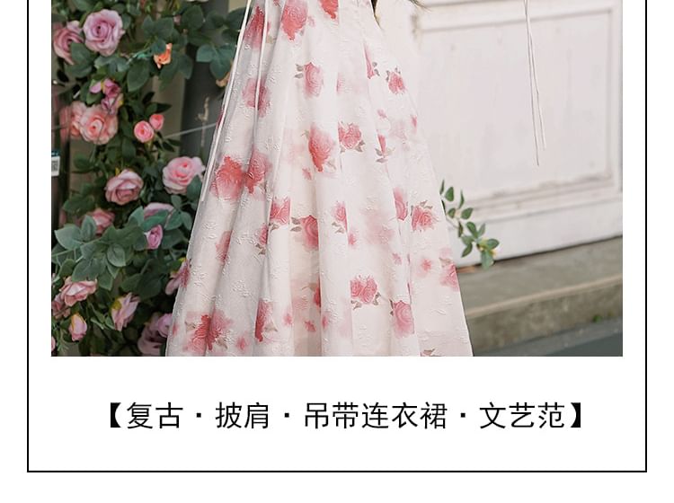 Spaghetti Strap Floral Print Midi A-Line Dress / Plain Tie Front Cardigan / Set