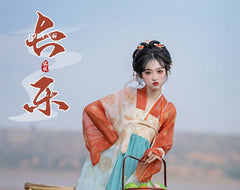 Set: Floral Hanfu Maxi Dress + Long Light Jacket